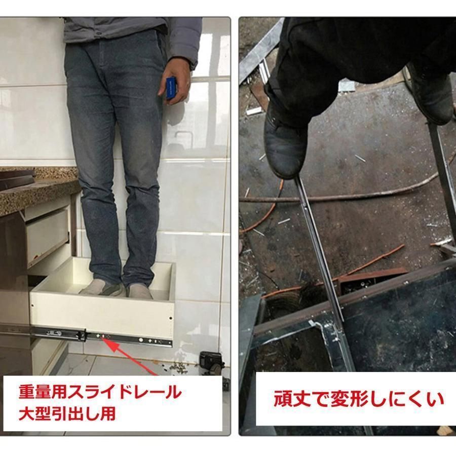 伸縮式 重量用スラ