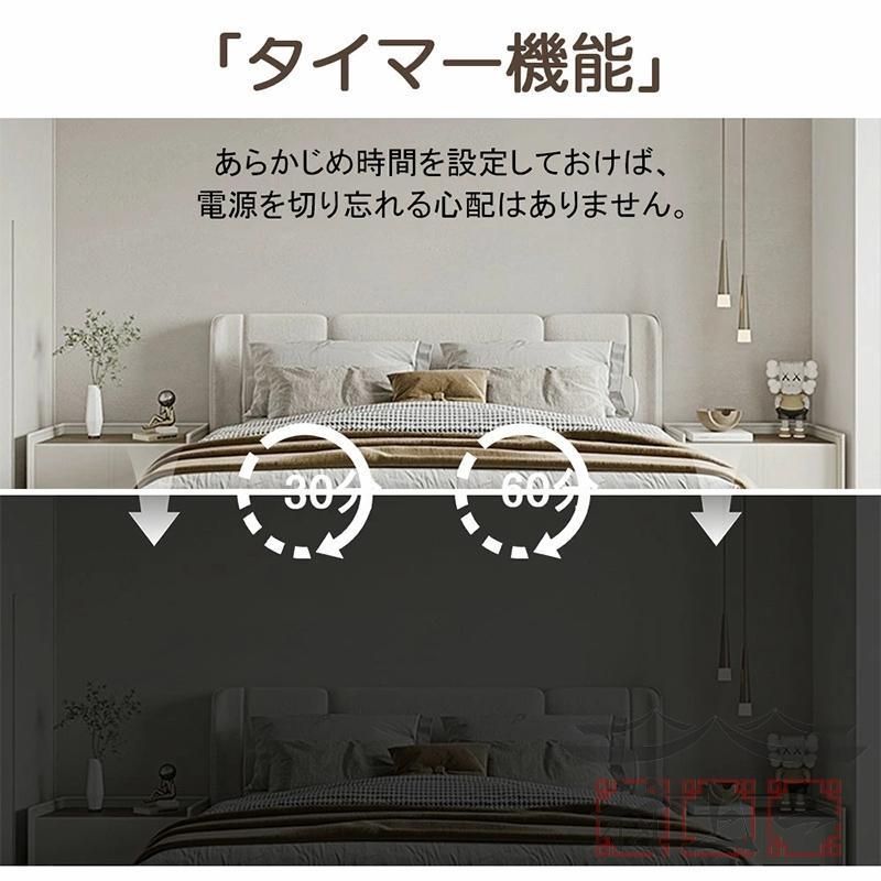 明るい
