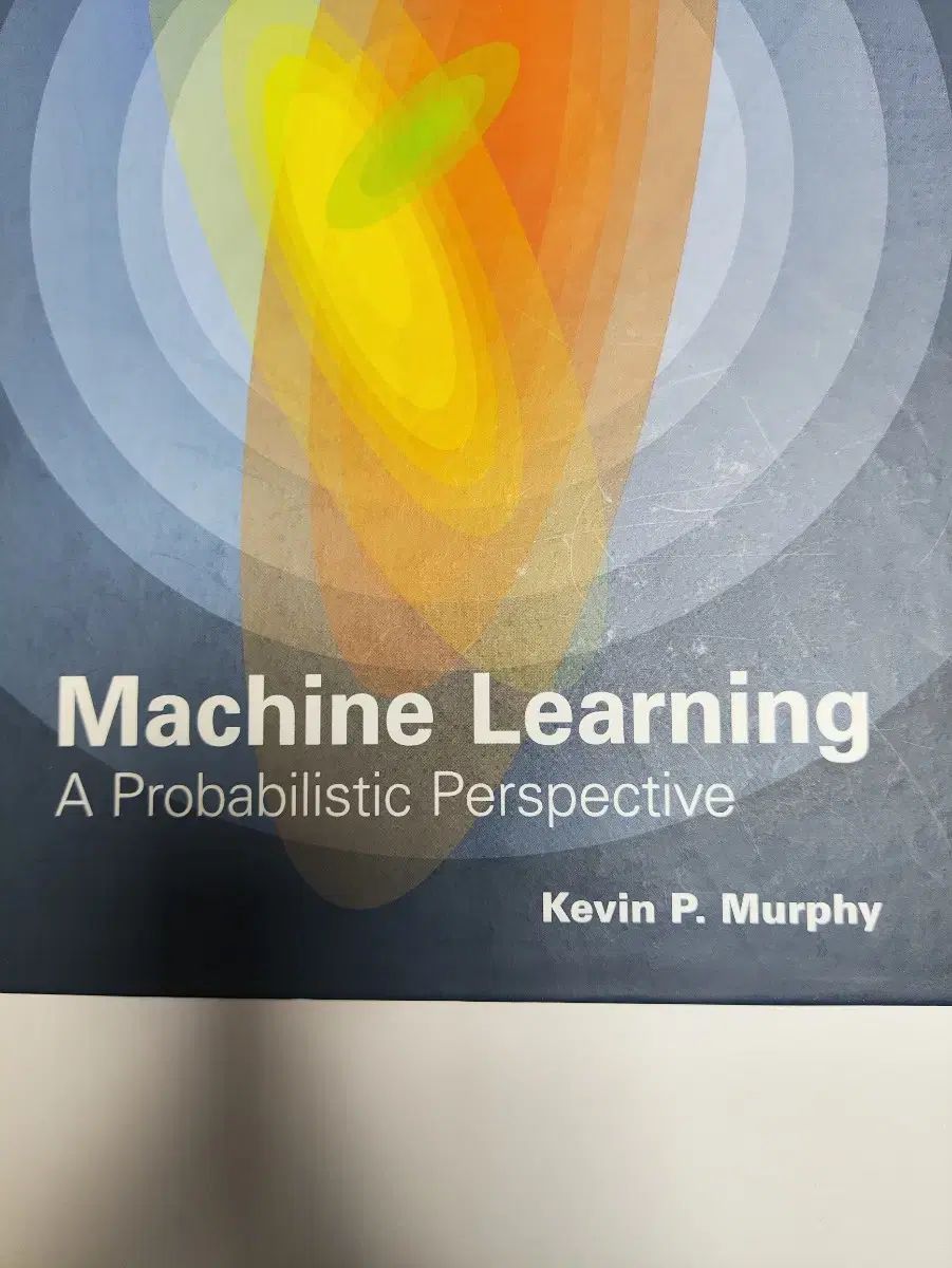 Machine Learning ー 機械 実行しています