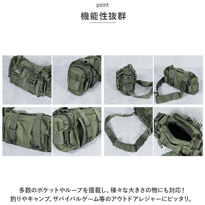 ☆ JZ-010B 2WAYバッグ ボディバッグ メンズ 大容量 ウエスト ☆ JZ-010B 2WAYバッグ ボディバッグ メンズ 大容量 ウエスト