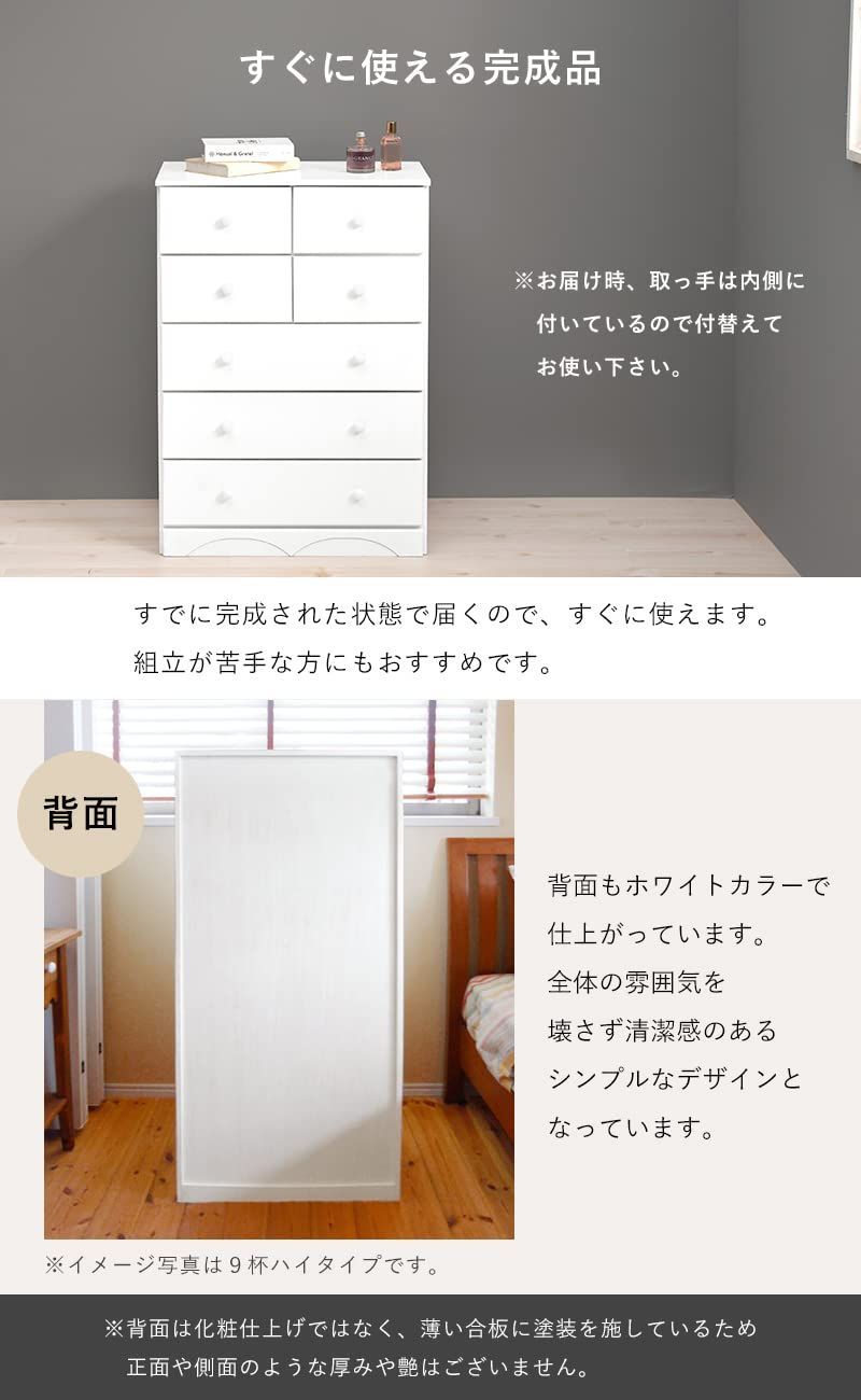 飛騨家具 WINDS 太平 ナラ無垢材 ダイニングテーブル 幅165