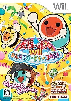 非常に良い 太鼓の達人Wii みんなでパーティ 3代目! ソフト単品版