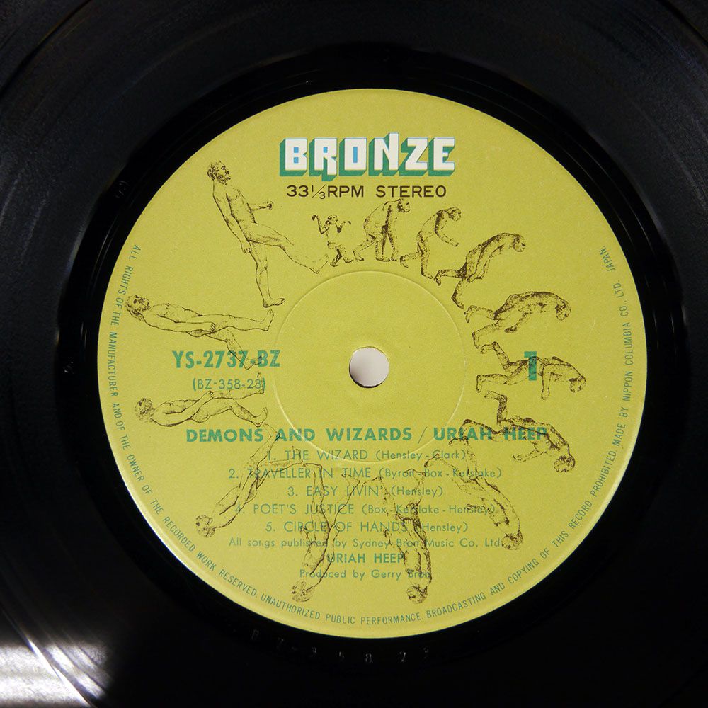 その他 LP Uriah Heep Demons &amp; Wizards YS2737BZ BRONZE Japan Vinyl /00400 LP Uriah Heep Demons & Wizards YS2737BZ BRONZE Japan Vinyl