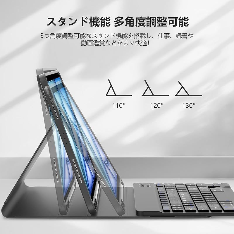 SENGBIRCH マジックキーボード iPad Air (M3/M2) 11インチ