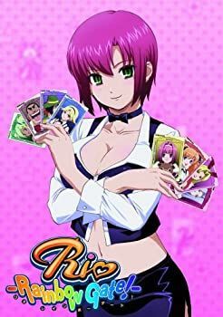 その他 Rio RainbowGate! 7 [Blu-ray] wgteh8f 中古】 Rio RainbowGate! 7 [Blu-ray] - メルカリ