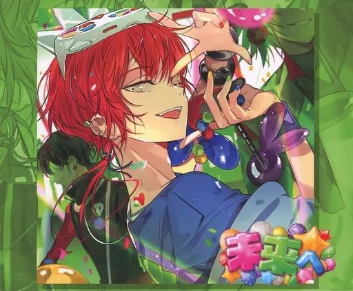 【期間限定出品】ディアヴォ エーダッシュ 中古】アニメ系CD ディア・ヴォーカリスト Raving Beats
