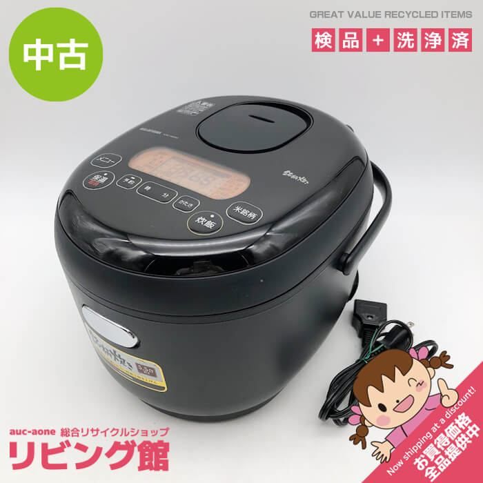 ss7954 アイリスオーヤマ 炊飯器 KRC-MD50-B 5.5合炊き ブラック 銘柄炊き IRIS OHYAMA 圧力IH式 IHジャー炊飯器 黒 炊飯ジャー 圧力IH炊飯器 炊飯器