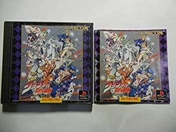 【中古】【非常に良い】ジョジョの奇妙な冒険 p706p5g