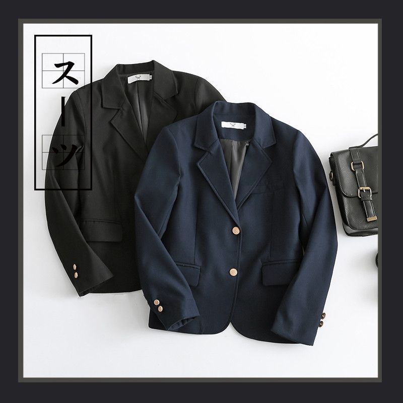 スクール ブレザー 女子高生 JK制服 学生服 女の子 スーツジャケット テーラードジャケット 制服 学生 スクールブレザー シングル 2ボタン スクールジャケット 学生フォーマル コスチューム 