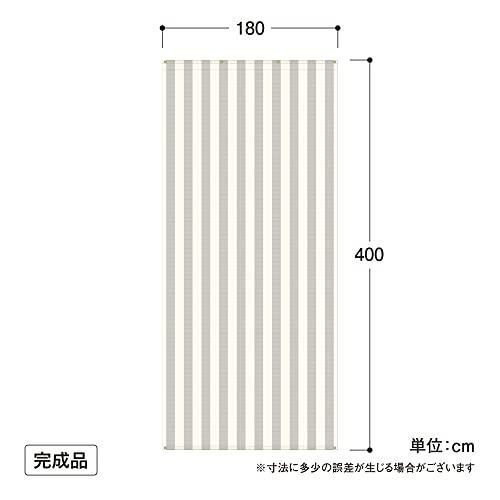 1.8×4m UVカット