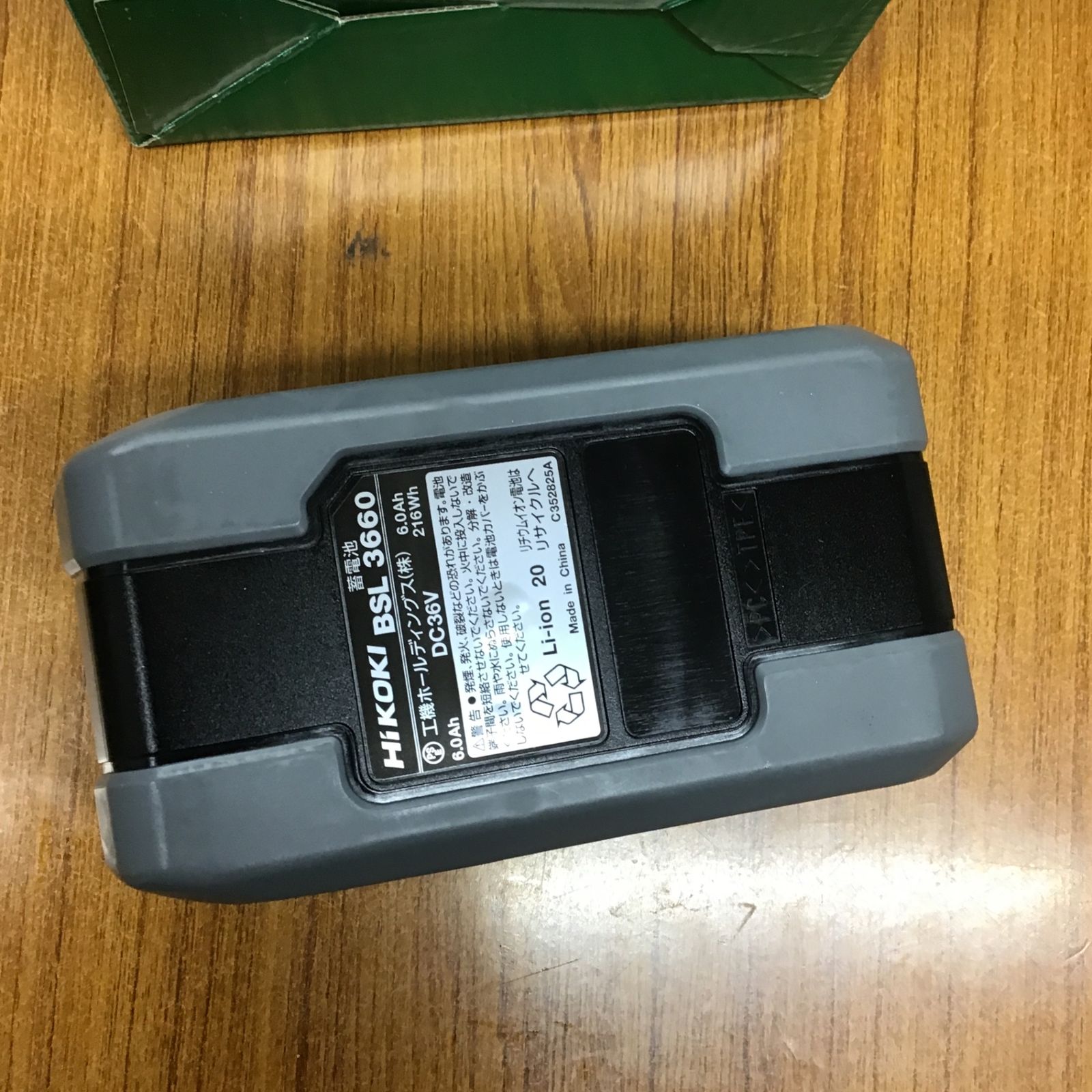 6.0Ah 保証書無し