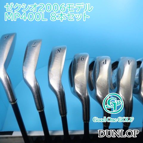 DUNLOP - ダンロップ  ゼクシオ　レディースアイアン　2006年モデル ゼクシオ2006モデル ダンロップ(DUNLOP) レディースアイアン