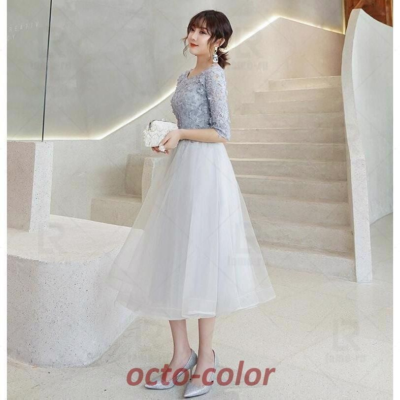 女性