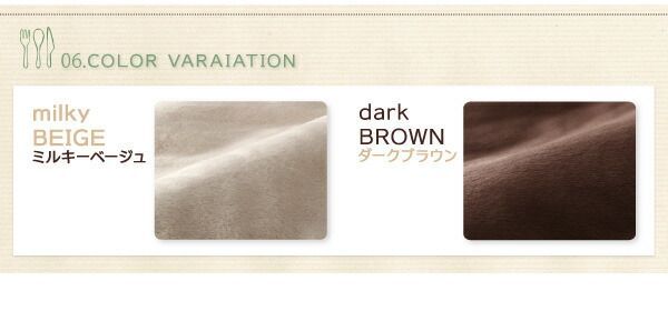 単品】こたつ掛け布団 235×295cm【DAILY】ダークブラウン 洗える