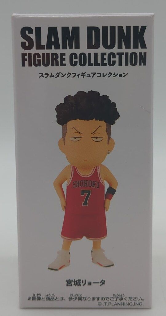 東映 SLAM DUNK FIGURE COLLECTION 宮城リョータ - メルカリ