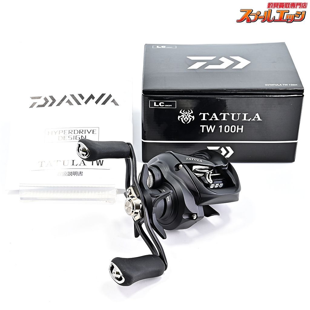 【ダイワ】 24タトゥーラ TW 100H DAIWA TATULAm35800 メルカリ