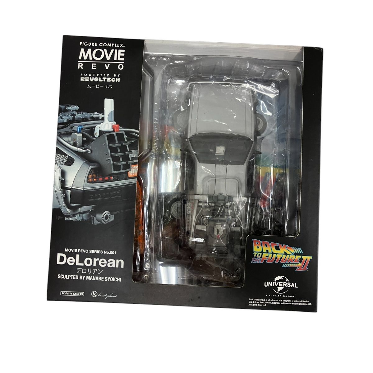 海洋堂 フィギュアコンプレックス ムービーリボ SERIES No.001 デロリアン T10089206