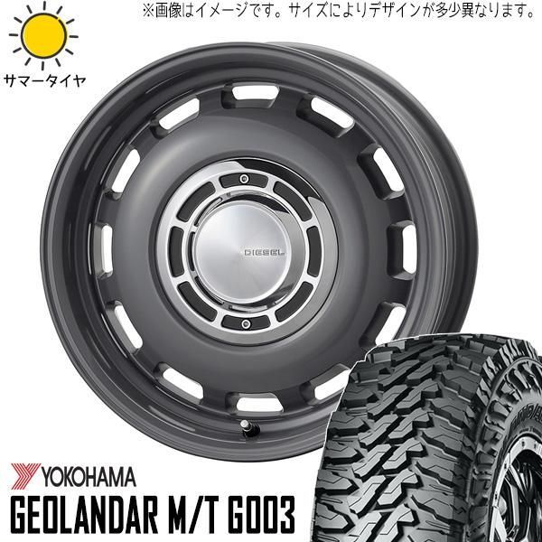 4本セット 215 70 16 ジオランダー g003 mt ジムニー jb64