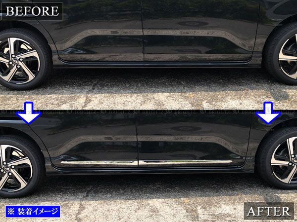 ステラ LA850F LA860F メッキサイドドアモール 「 65cm×2