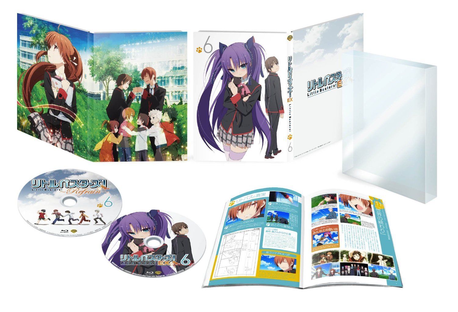 リトルバスターズ!～Refrain～ 〈初回生産限定版・3枚組〉全巻セット 新品 リトルバスターズ! Refrain Blu-ray全7巻