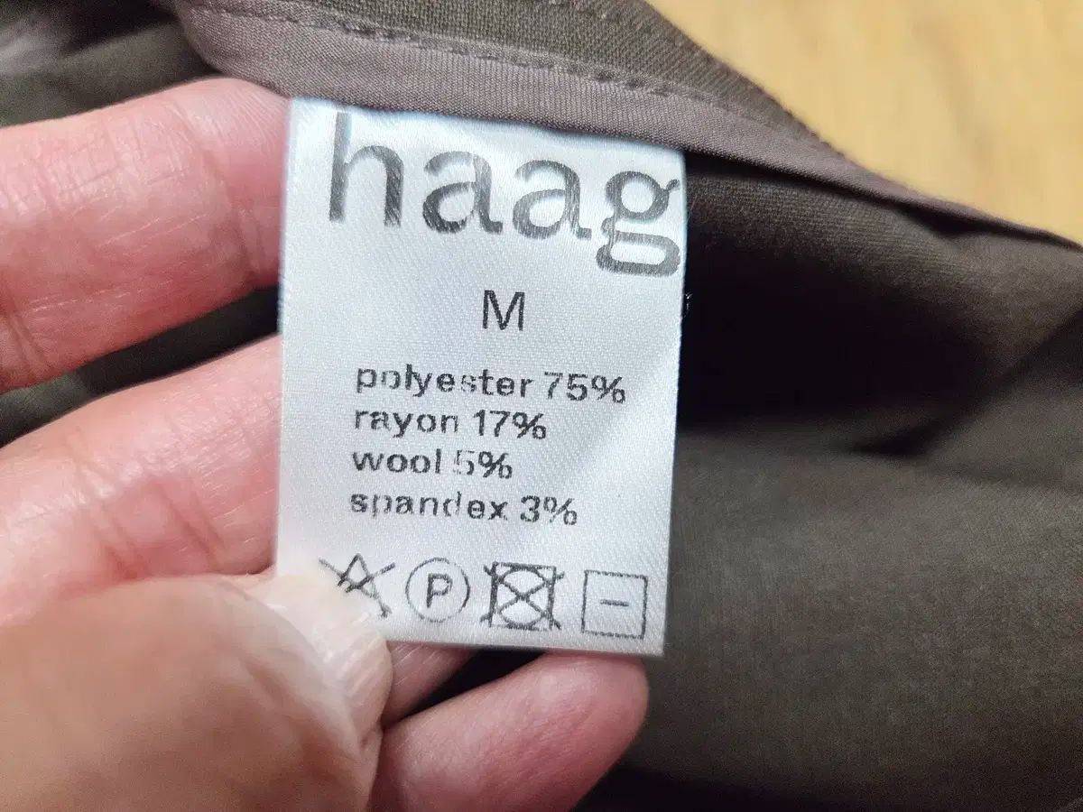 haag バックバンディング