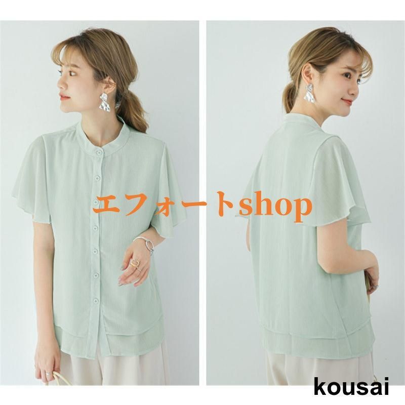 ブラウス 半袖 レディース シフォン シャツブラウス 夏 フレア tシャツ トップス ゆったり オフィス 通勤 涼しい 薄手 カジュアル 楽天市場】ブラウス 半袖 レディース シフォン シャツブラウス