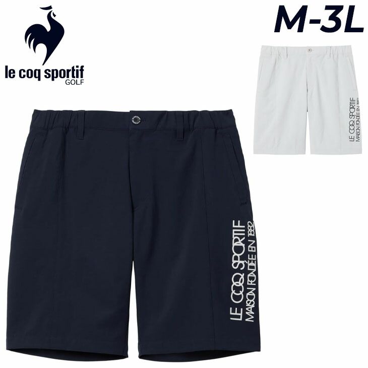 ルコック ゴルフパンツ メンズ ハーフパンツ le coq sportif GOLF スポーティロゴプリント ショートパンツ 薄手 吸汗 ストレッチ 男性 紳士用 短パン 半ズボン ずぼん ボトムス メンズウエア 服 |LG5FHP10M