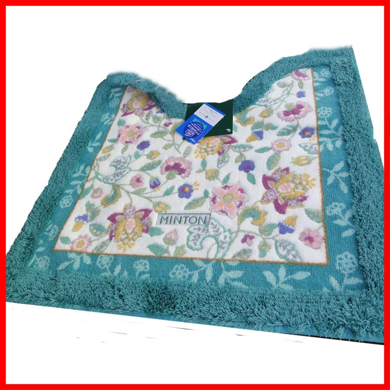 新着商品 約60X65cm グリーン リーガルハドンホールII トイレマット FT1590 ミントン MINTON 川島織物セルコン