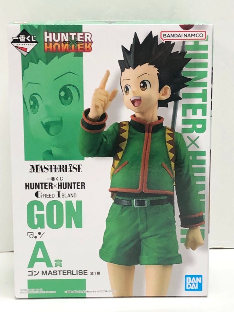 28.【未開封】A賞 ゴン=フリークス フィギュア 一番くじ HUNTER