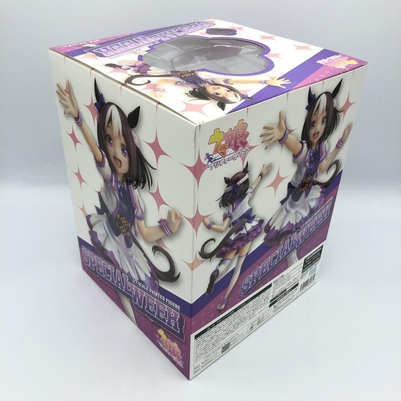 ストロンガー 1/7 スペシャルウィーク 「」 ウマ娘 スペシャルウィーク