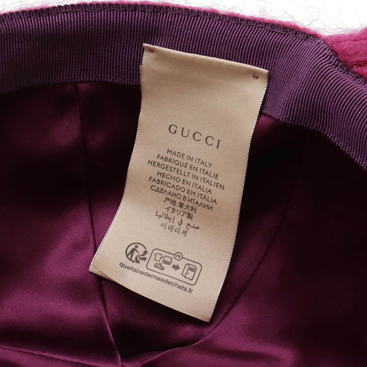 GUCCI グッチ GGマーモント ダブルG ベースボールキャップ 帽子 モヘヤ  