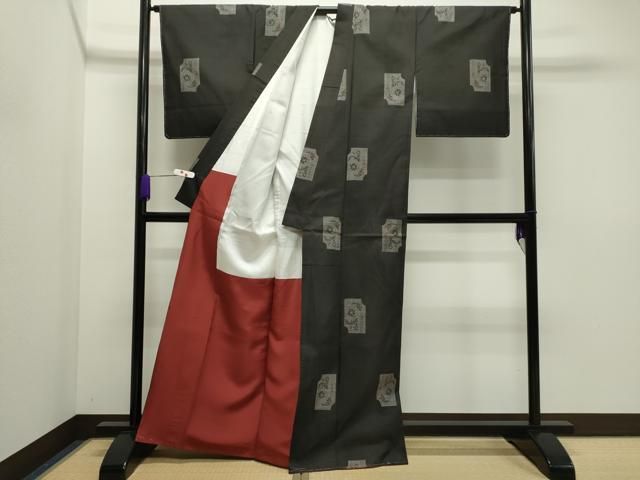 平和屋着物○本場大島紬 7マルキ 泥染め 破れ色紙吉祥文 正絹 逸品 未