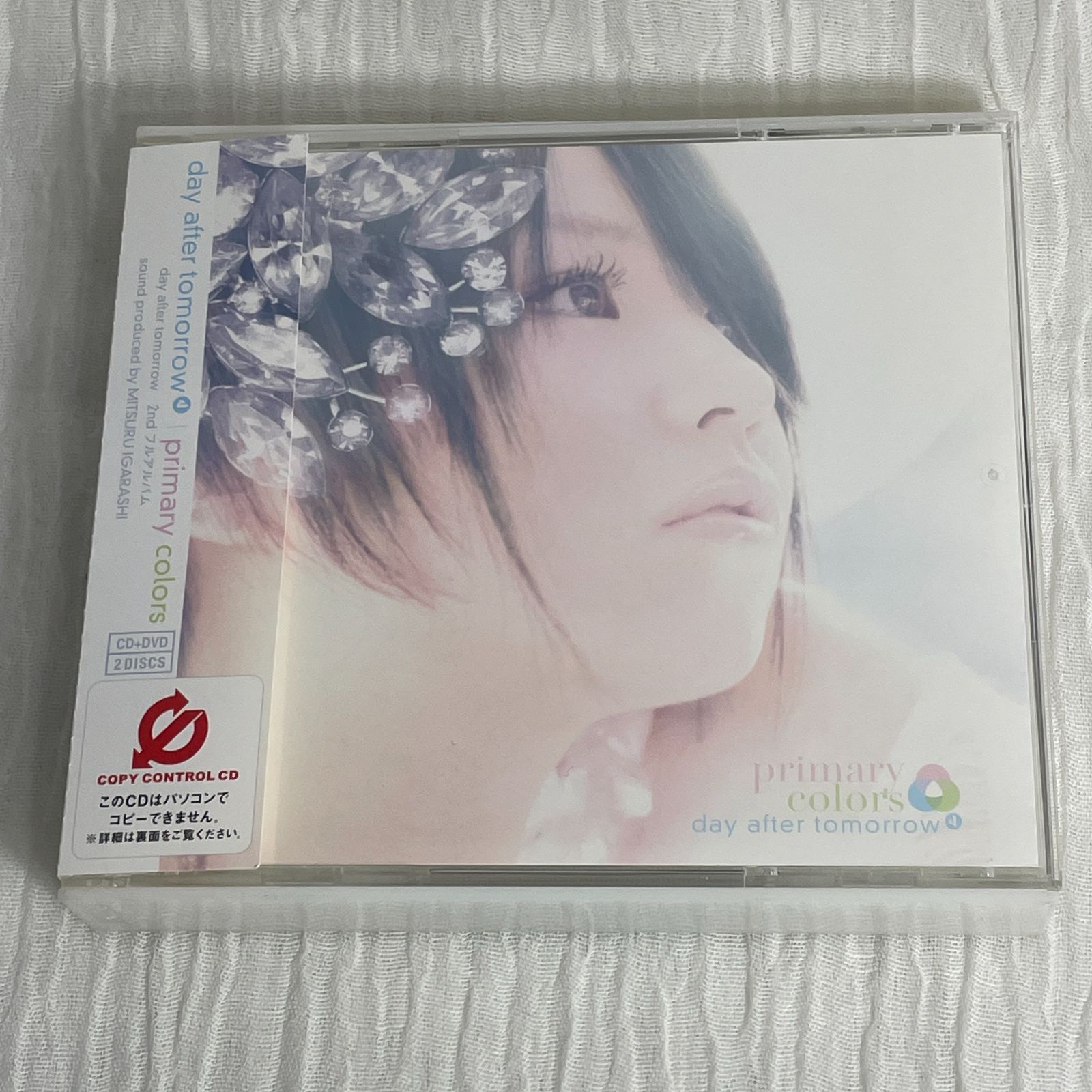 day after tomorrow/faraway ミソノ 直筆サイン入りCD - 邦楽