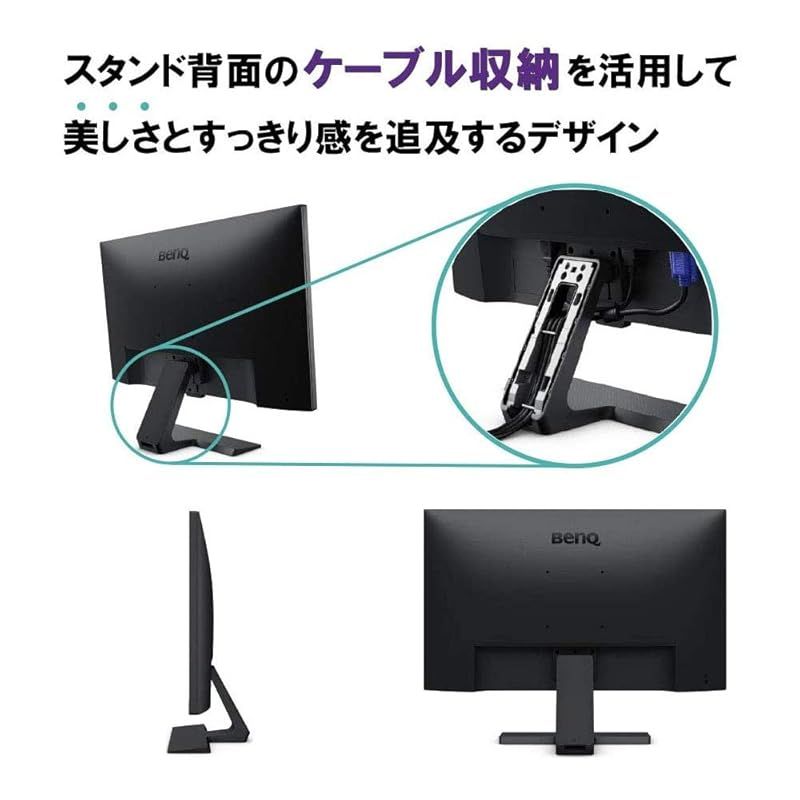品質保証 ! BenQ モニター ディスプレイ GW2283 21.5インチ フルHD IPS ウルトラスリムベゼル 輝度自動調整 B.I. 搭載 ブルーライト軽減 スピーカー付き 1 使用わずか