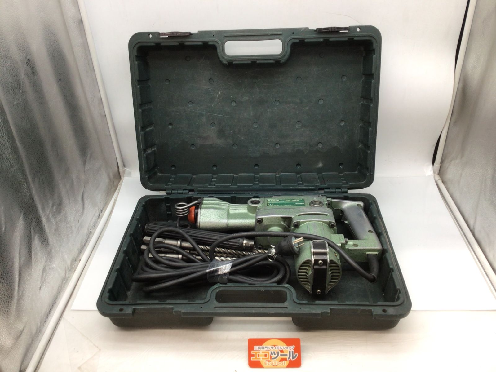 品 HITACHI 日立工機 ハンマドリル PR25B ITC4FJ0160G0 エコツール知立店 M02