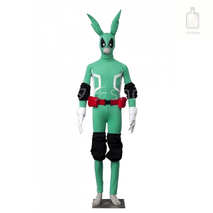 僕のヒーローアカデミア My Hero Academia ヒロアカ 緑谷出久 みどりや いずく 戦闘服 コスプレ衣装 コスプレ衣装 イベント 変装 COS Cospl