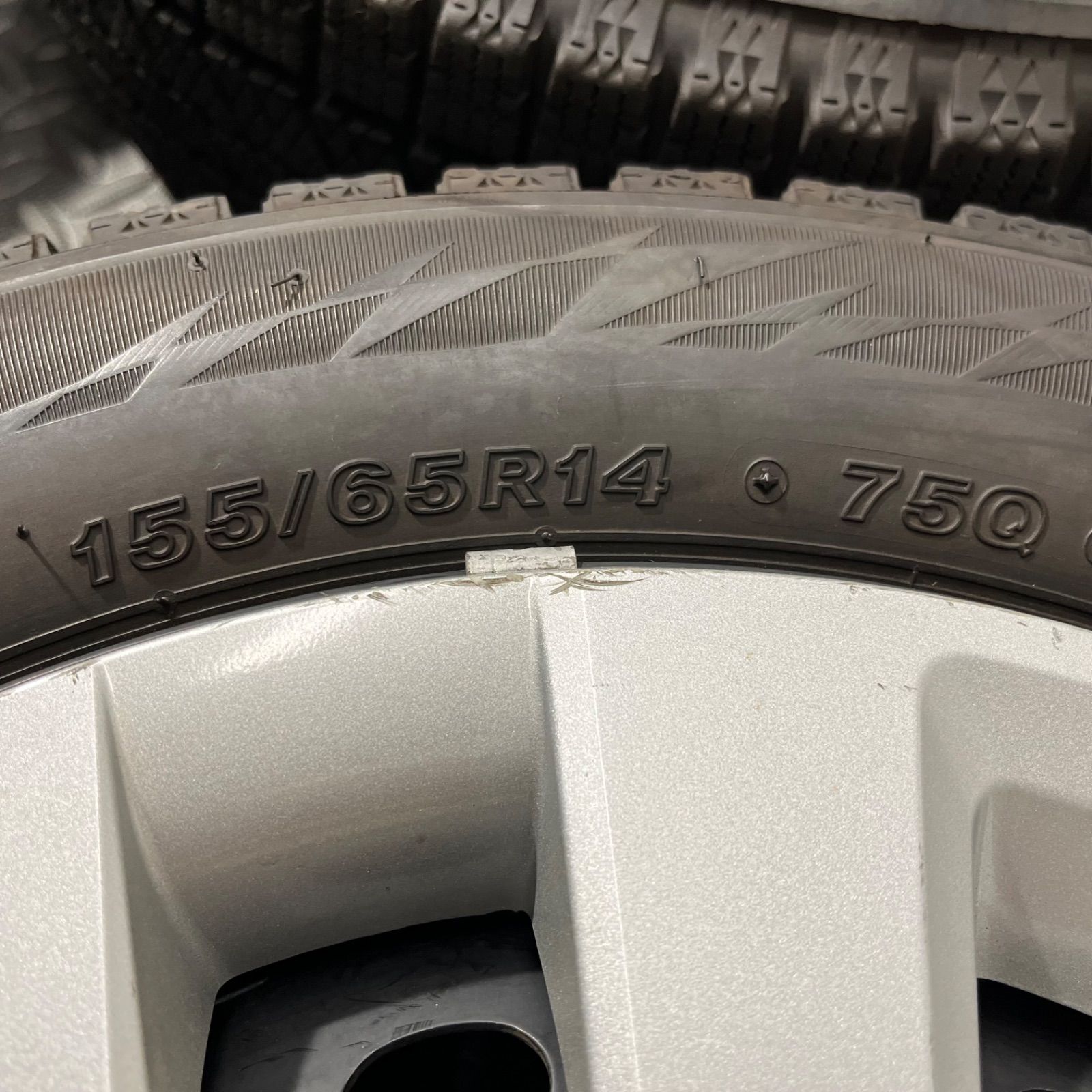 20年 155 65R14 ブリヂストン ブリザックVRX2 ホンダ JF3 N-BOX N-WGN N-ONE スタッドレスタイヤ TRITUETUBI_COM