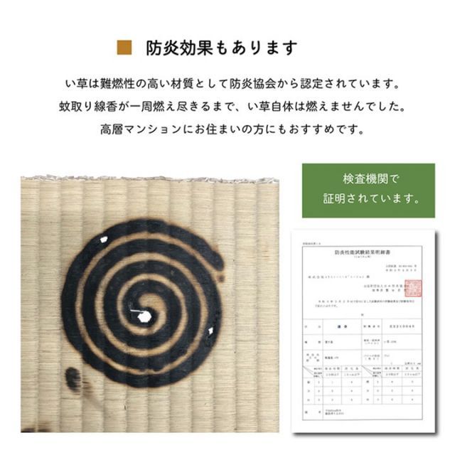 縁無し お手入れ簡単