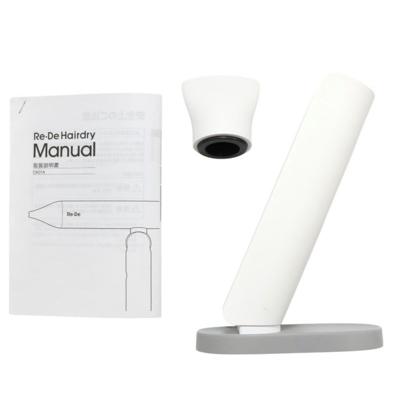 Re・De Hairdry ヘアドライヤー dr01a-wt ホワイト【良い(B)】 Astage