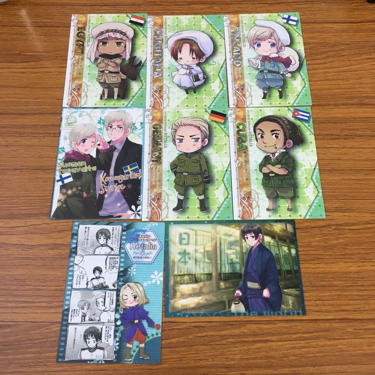 ヘタリア トレカ まとめ売り 即購入可 - メルカリ