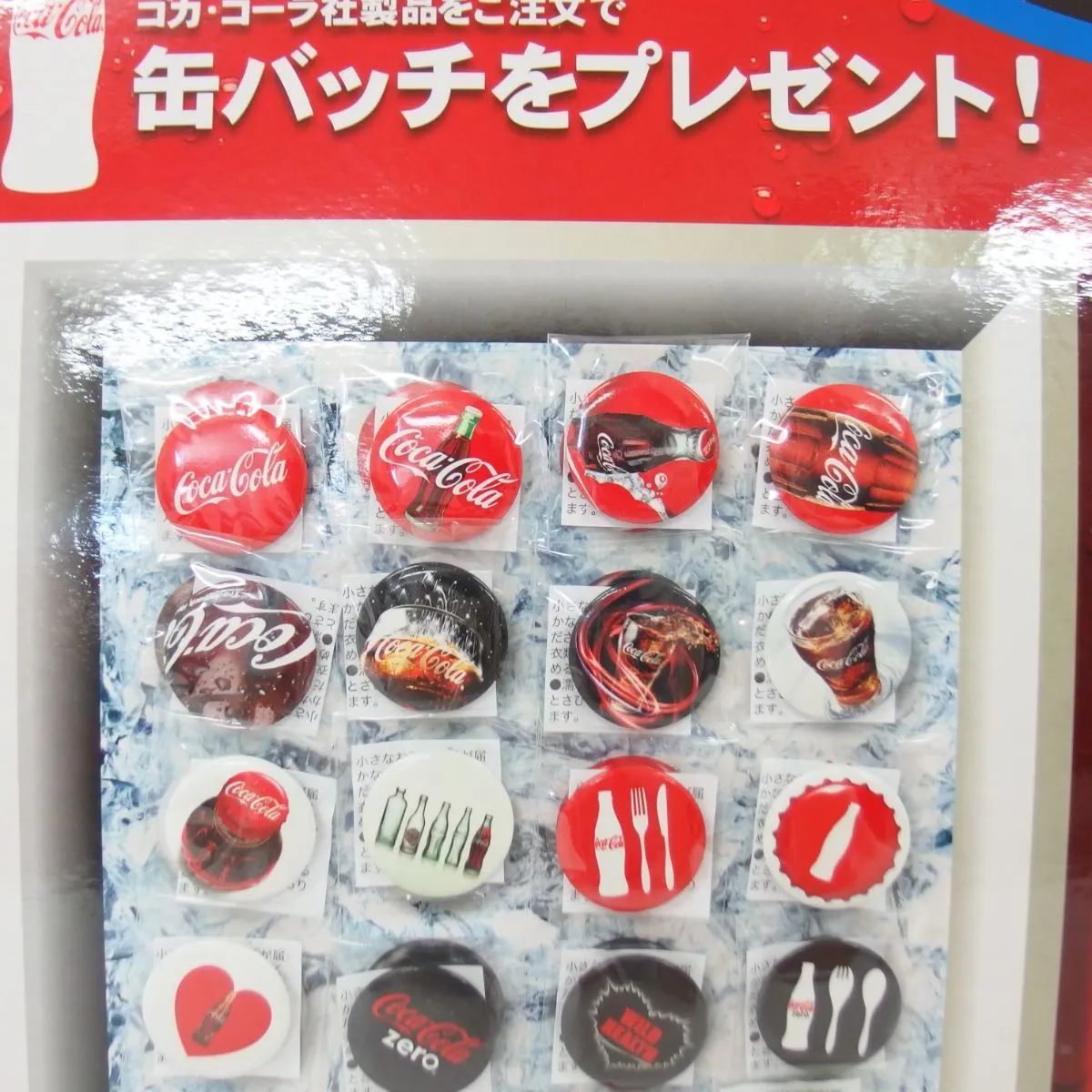 新品 レア コカコーラ 日本限定 浮き世絵 シリーズ ピンバッチ 6点セット 2004年オリンピック コカ・コーラ ピンバッジセット 最終値下げ