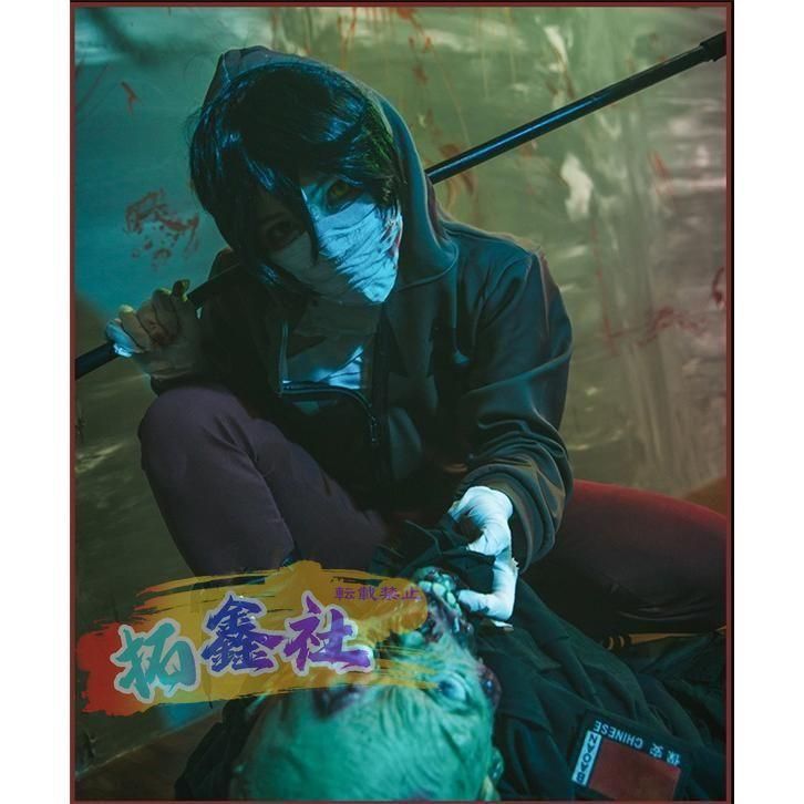 ギフトに最適。 殺戮の天使 Angels of Death ザック Zack Isaac?Foster コスプレ衣装 ジャケット パンツ 包帯 COSPLAY