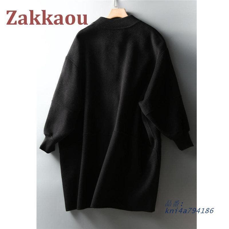 チェスターコート