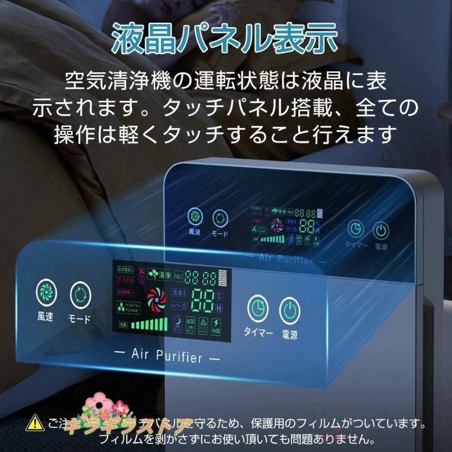 犬 匂いタ