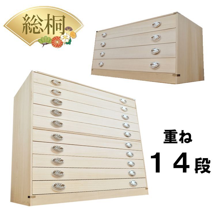 美品 ］囲碁セット 碁盤・碁笥・碁石 雪印 35号 蛤碁石 碁盤 本蛤碁石