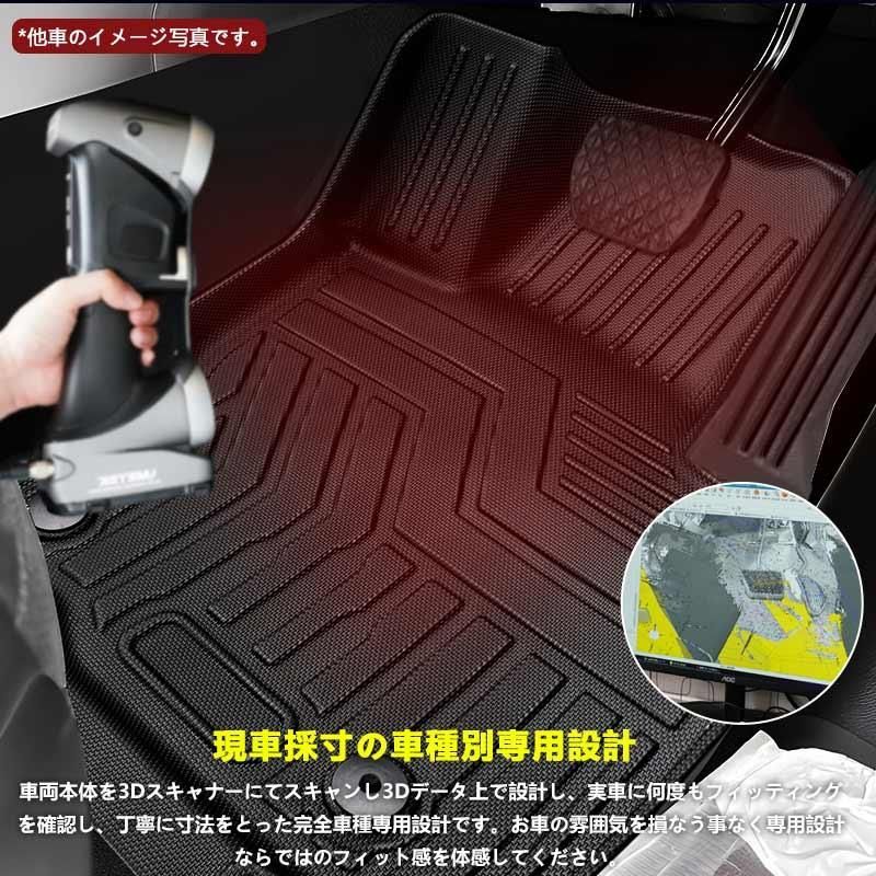 内装