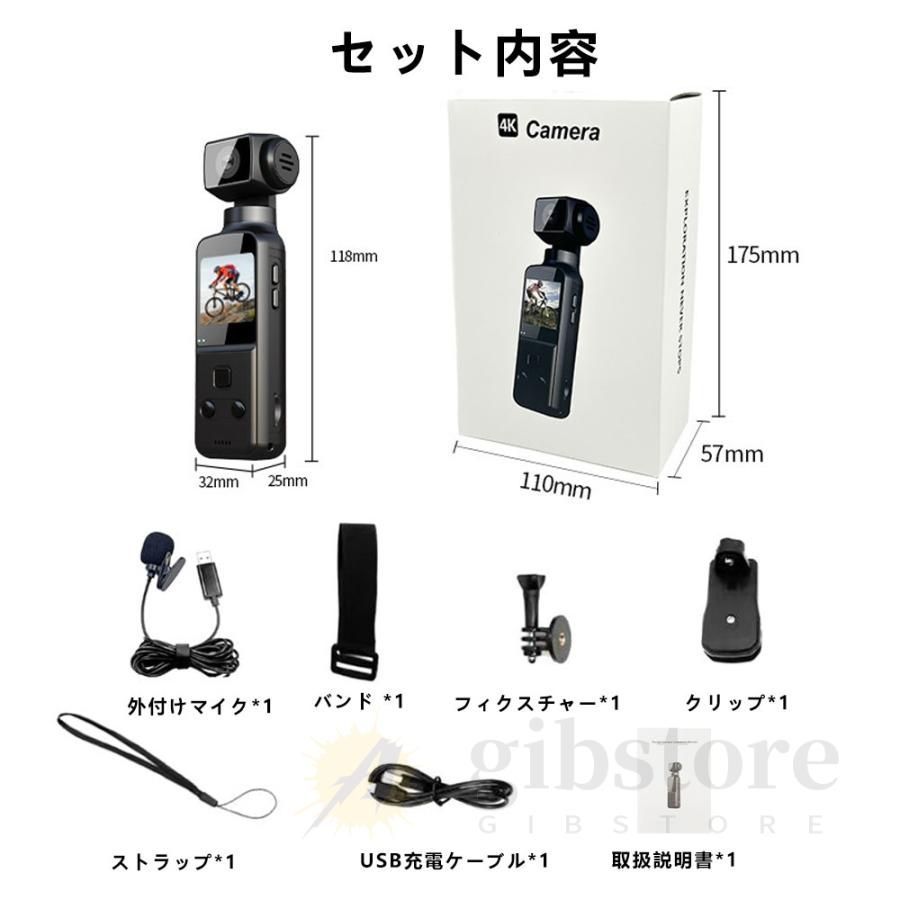 自転車 スキー