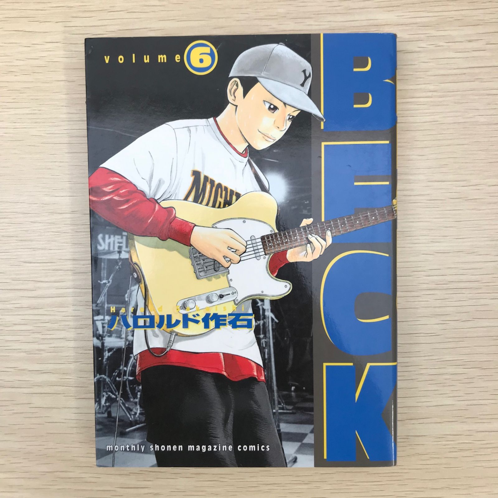 BECK 6巻/【作者】ハロルド作石/GF-0225010576-YP/GF09041