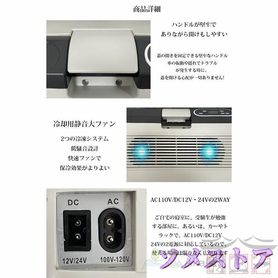 ポータブル