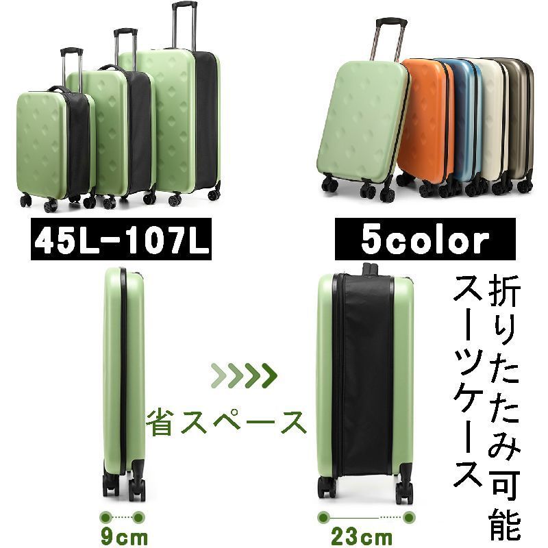 WZJMGZ] スーツケース 荷物 20 インチ搭乗スーツケース、ミニマ